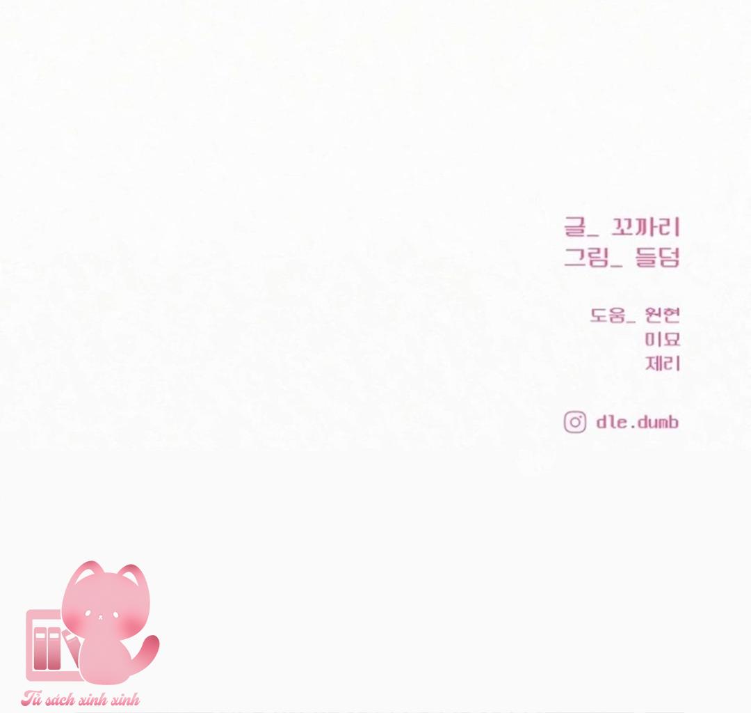 Chiến Lược Tình Yêu Trong Sáng - Chap 110