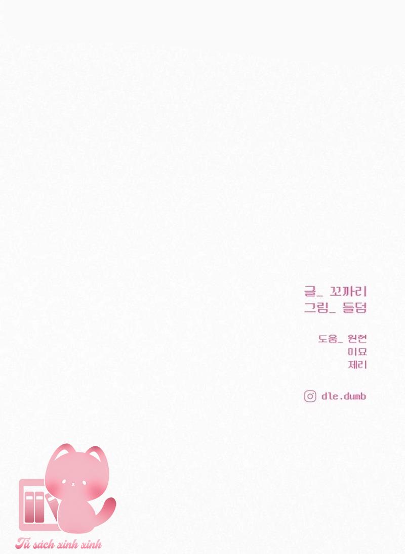 Chiến Lược Tình Yêu Trong Sáng - Chap 112