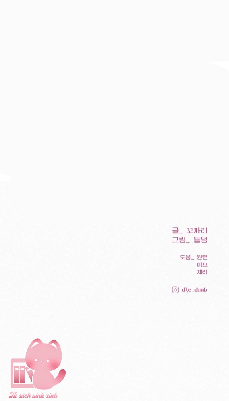 Chiến Lược Tình Yêu Trong Sáng - Chap 113