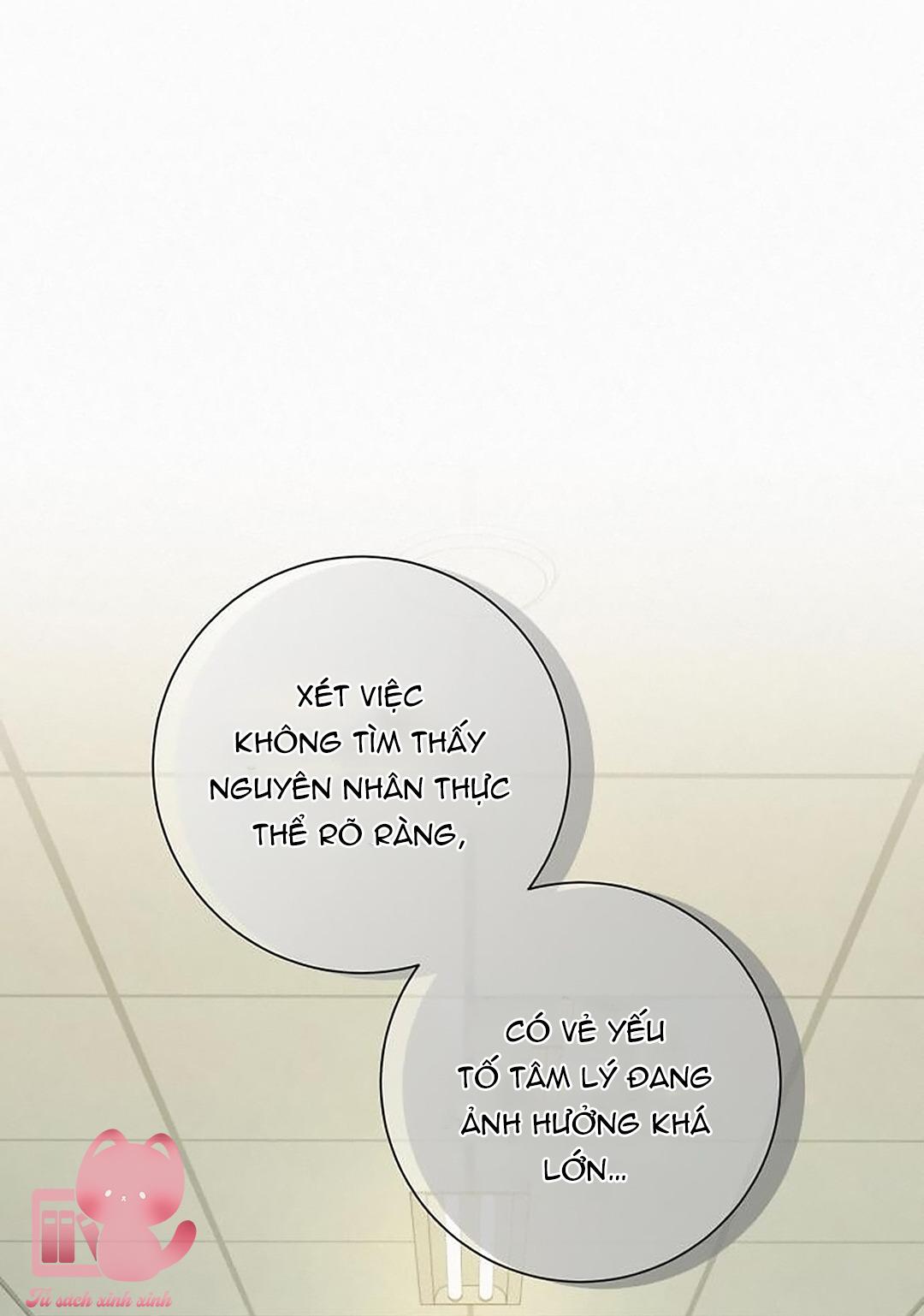 Chiến Lược Tình Yêu Trong Sáng - Chap 133