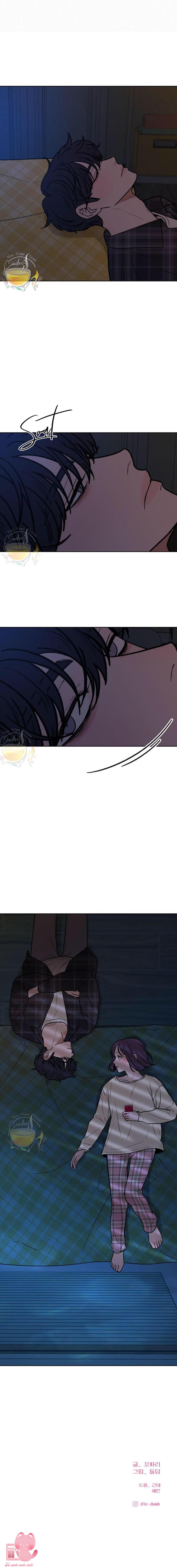 Chiến Lược Tình Yêu Trong Sáng - Chap 36