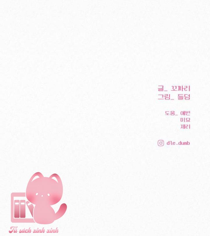 Chiến Lược Tình Yêu Trong Sáng - Chap 88