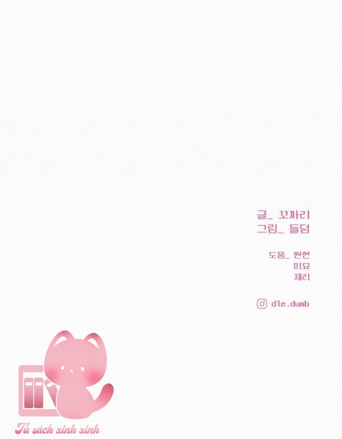 Chiến Lược Tình Yêu Trong Sáng - Chap 90