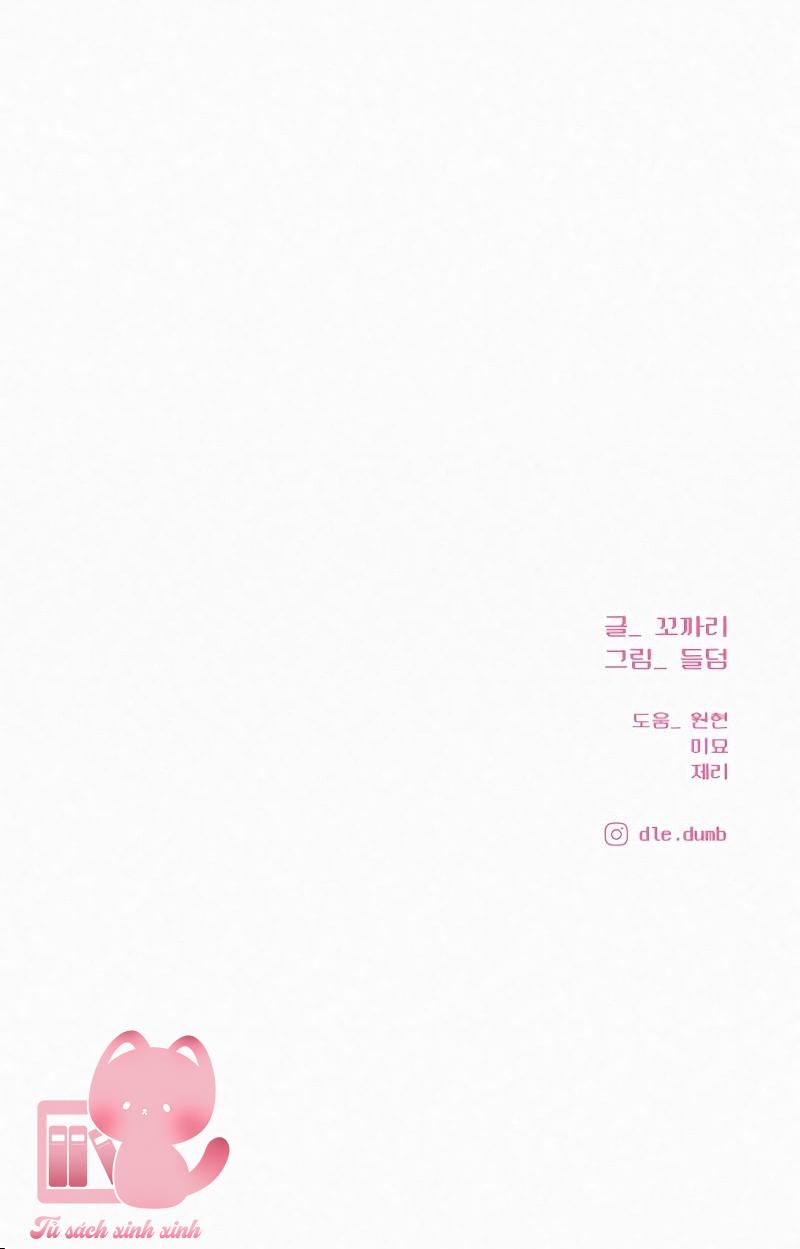 Chiến Lược Tình Yêu Trong Sáng - Chap 98