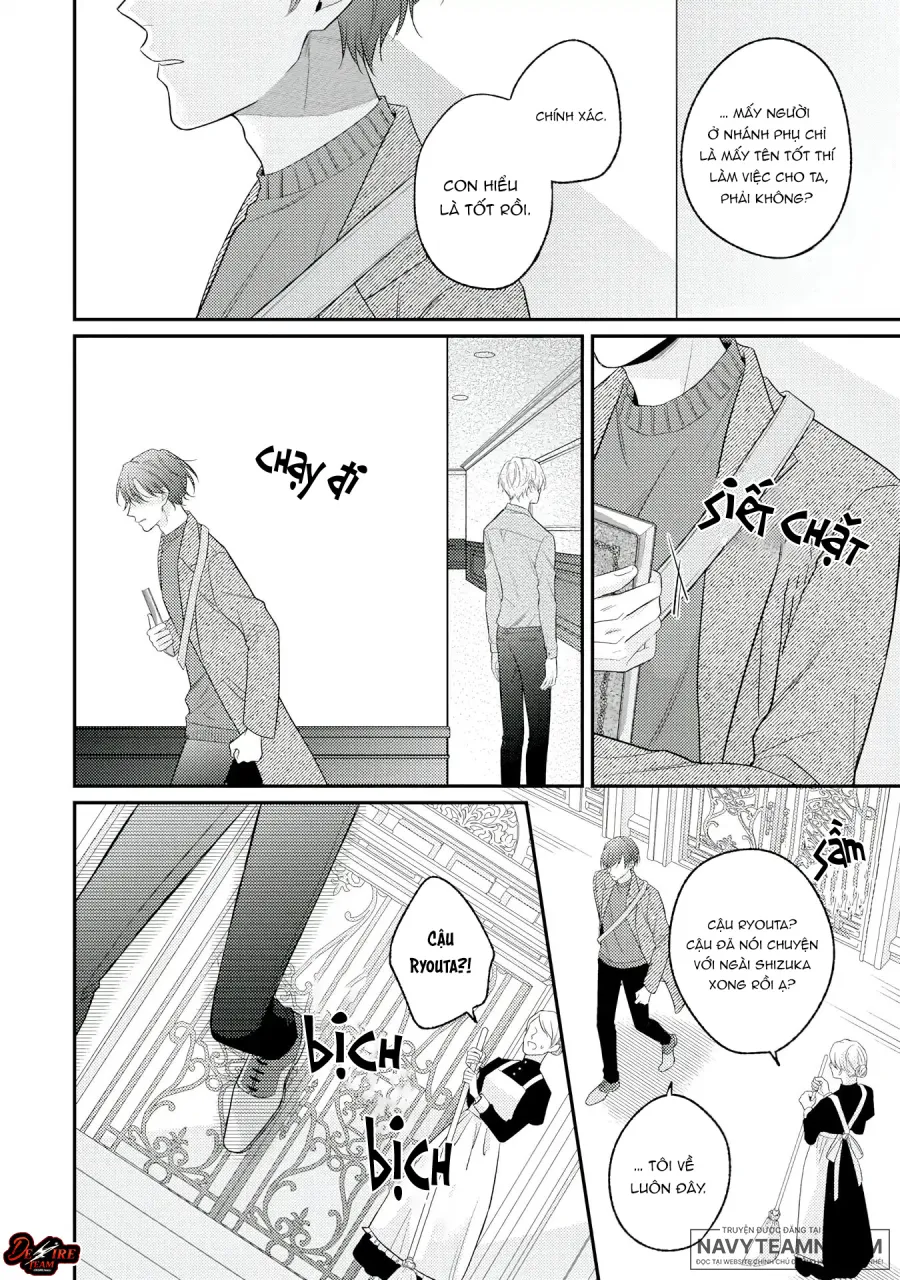 Chính Em Là Sự Tĩnh Lặng Ngọt Ngào Khiến Anh Phát Cuồng - Chap 2