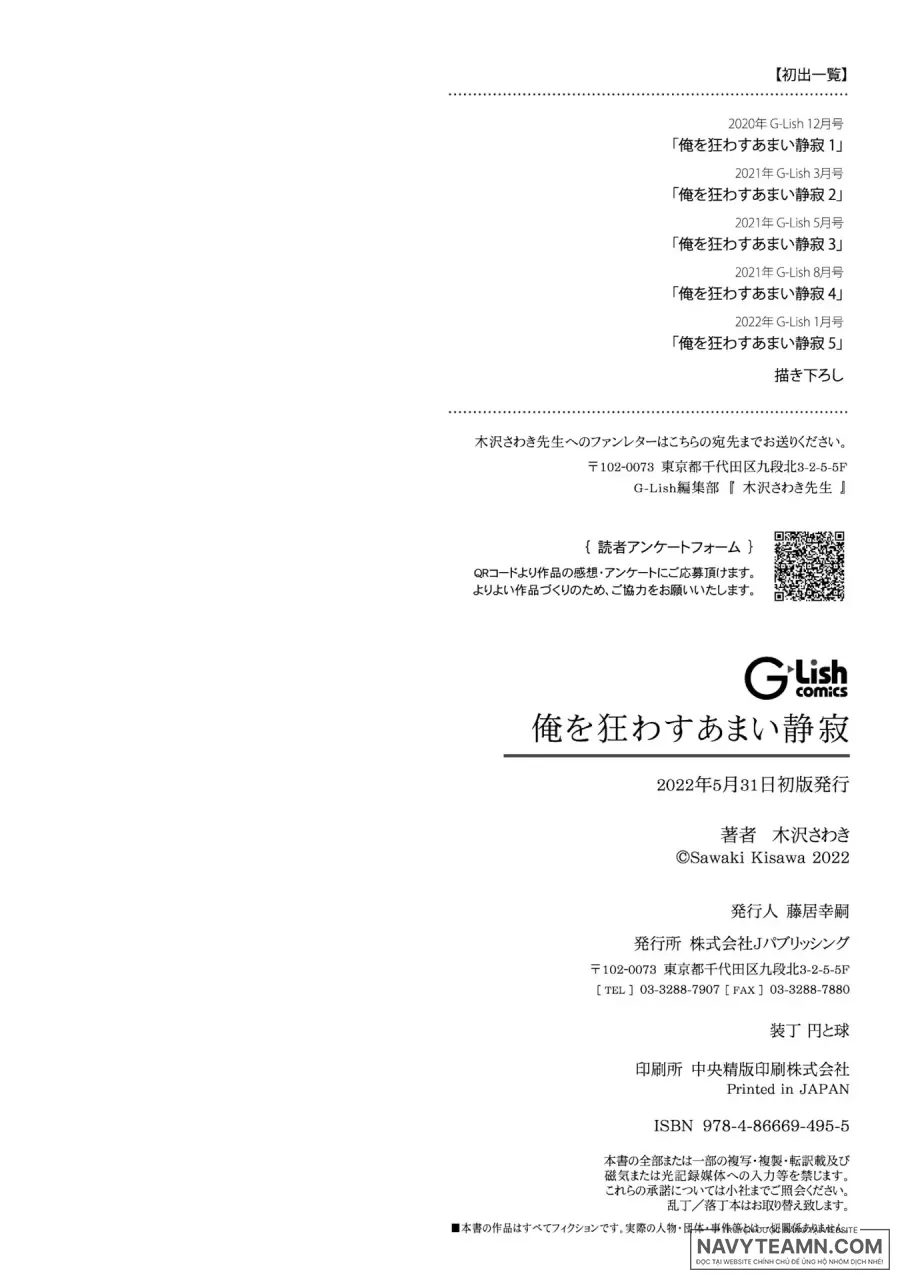 Chính Em Là Sự Tĩnh Lặng Ngọt Ngào Khiến Anh Phát Cuồng - Chap 5