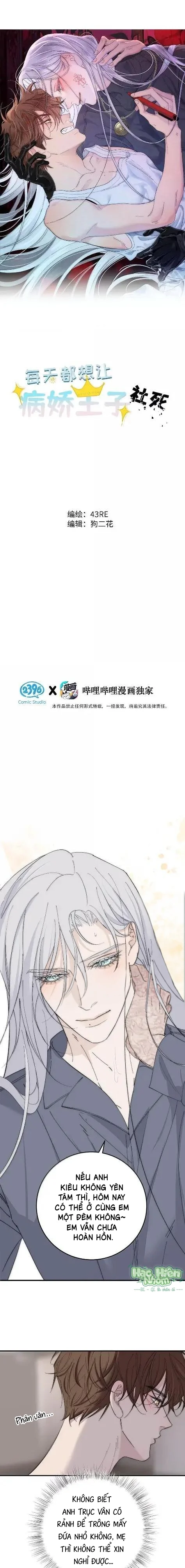 Chọc Quê Vương Tử Mỗi Ngày - Chap 29