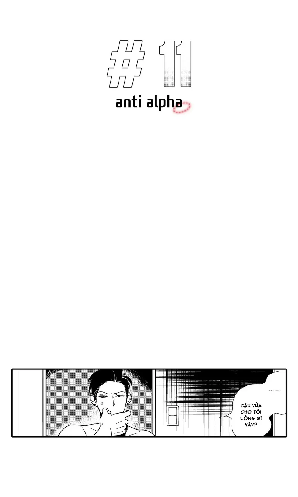 Chống lại alpha - Chap 11