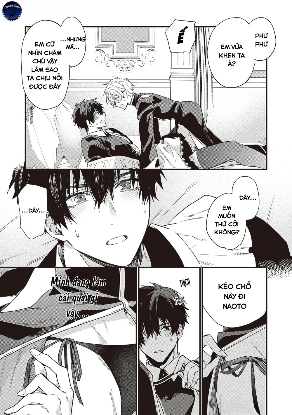 Chồng tôi là đỉnh của chóp - Chap 4.5