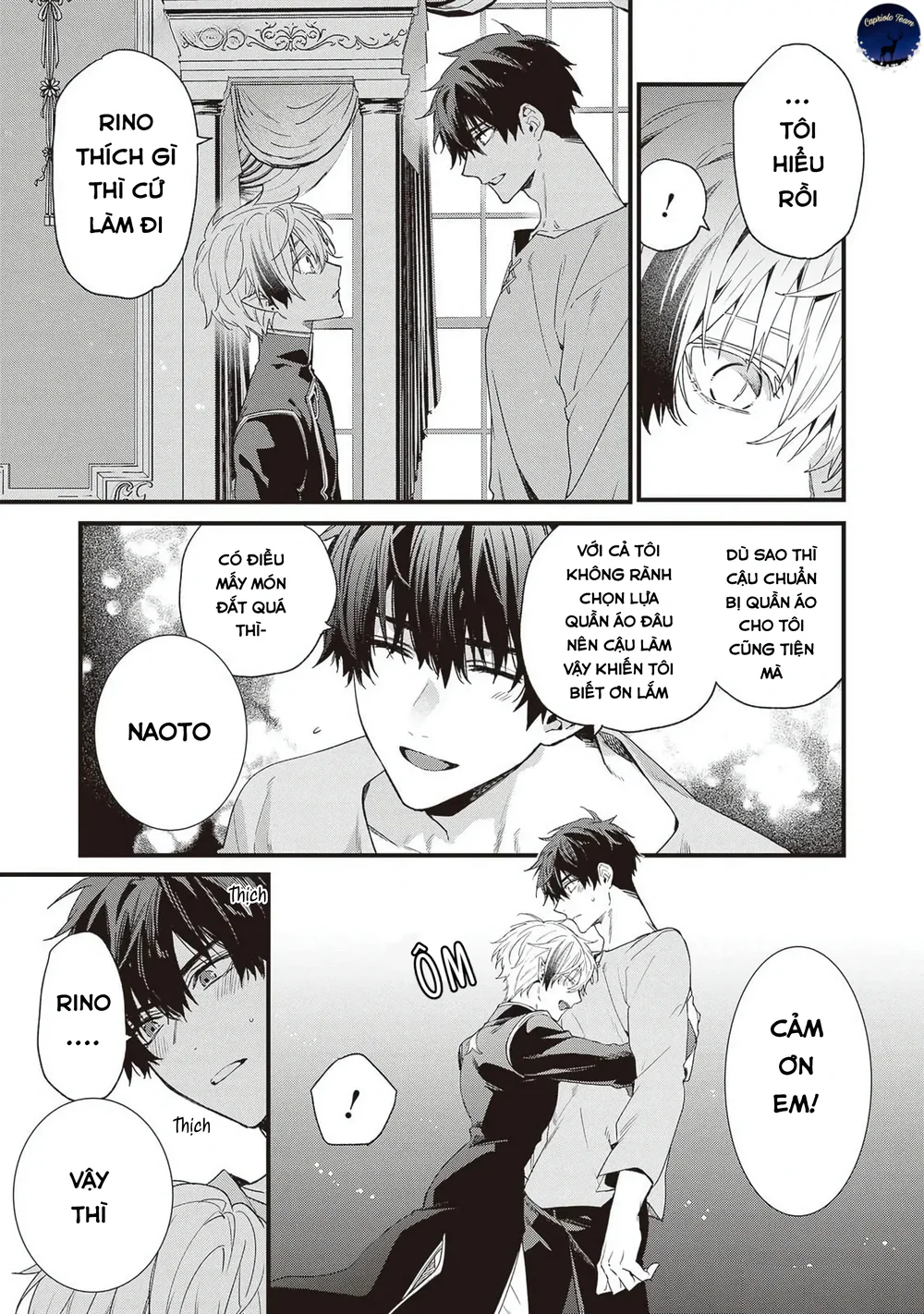 Chồng tôi là đỉnh của chóp - Chap 4.5