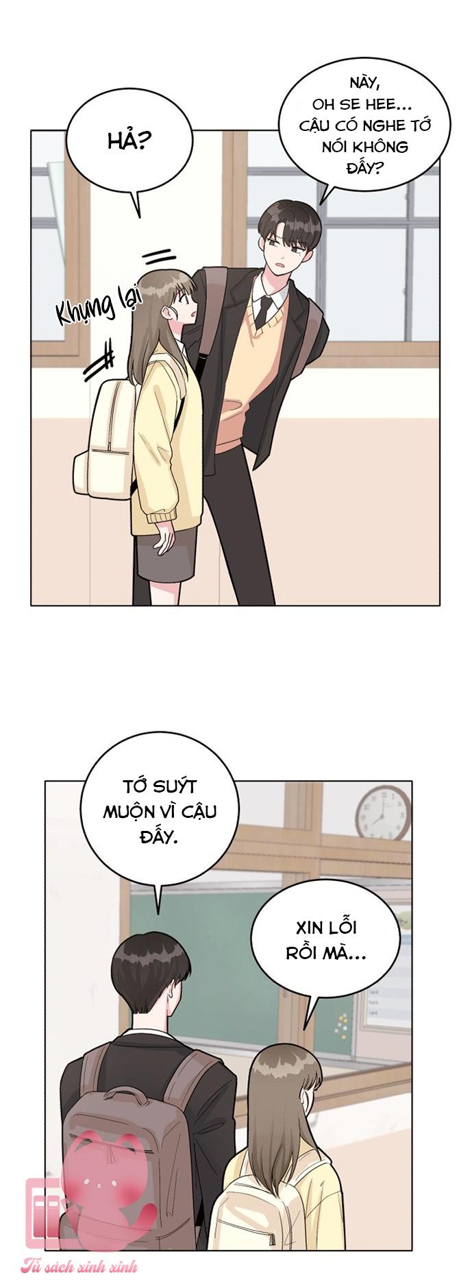 Chúng Ta Là Gì Của Nhau? - Chap 1