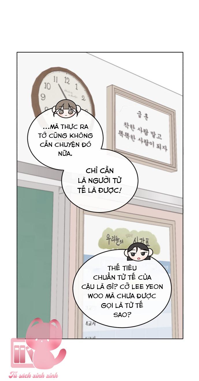 Chúng Ta Là Gì Của Nhau? - Chap 1