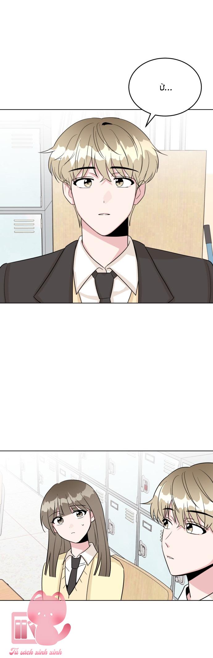 Chúng Ta Là Gì Của Nhau? - Chap 18