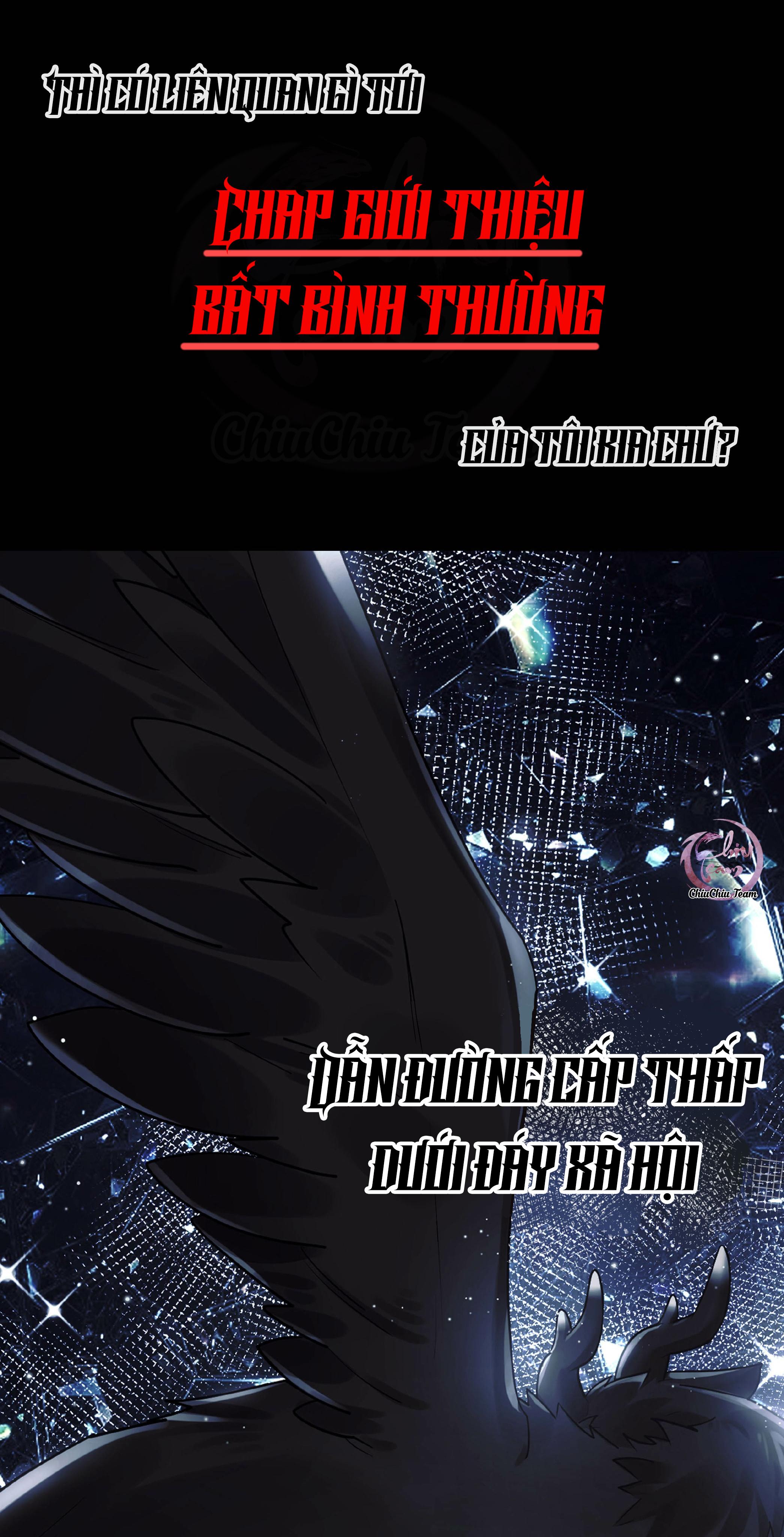 Chung Tình (END) - Chap 0