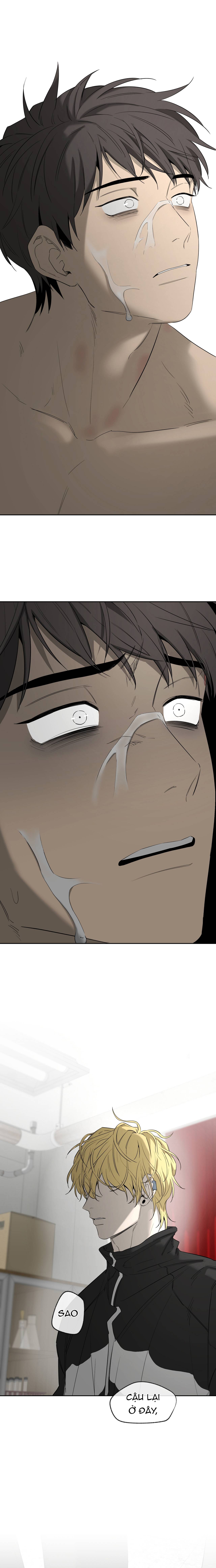 Chuyện Của Yang Il Woo Và Tôi Chap 34 - Next Chap 35