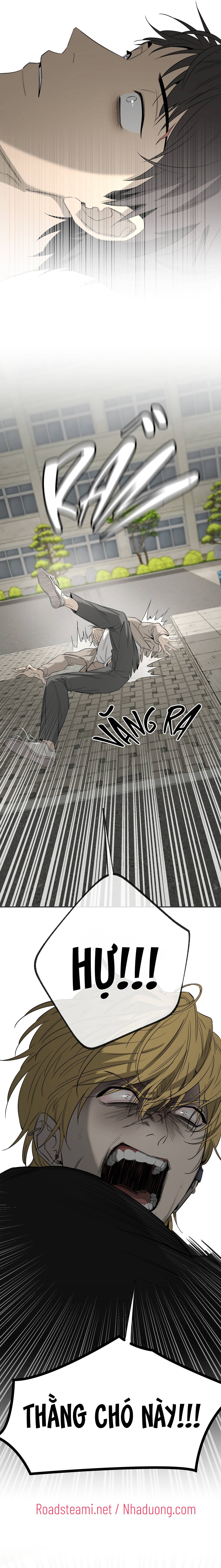 Chuyện Của Yang Il Woo Và Tôi Chap 34 - Next Chap 35
