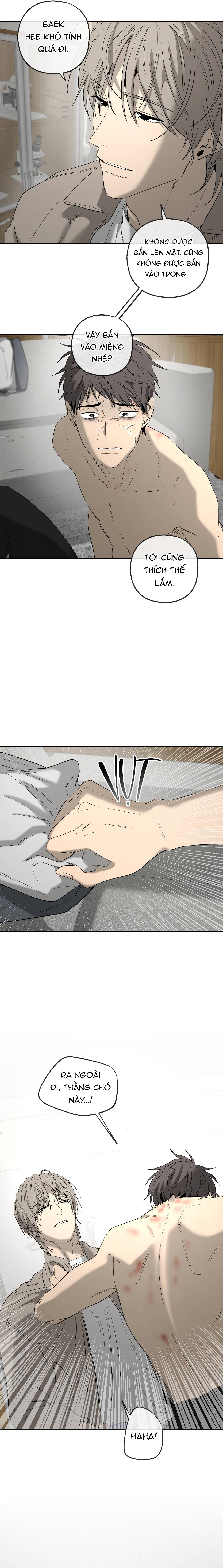 Chuyện Của Yang Il Woo Và Tôi Chap 34 - Next Chap 35