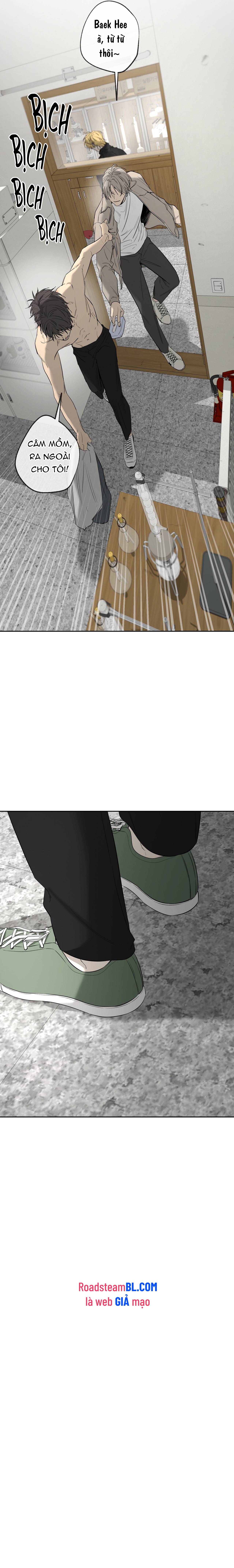 Chuyện Của Yang Il Woo Và Tôi Chap 34 - Next Chap 35