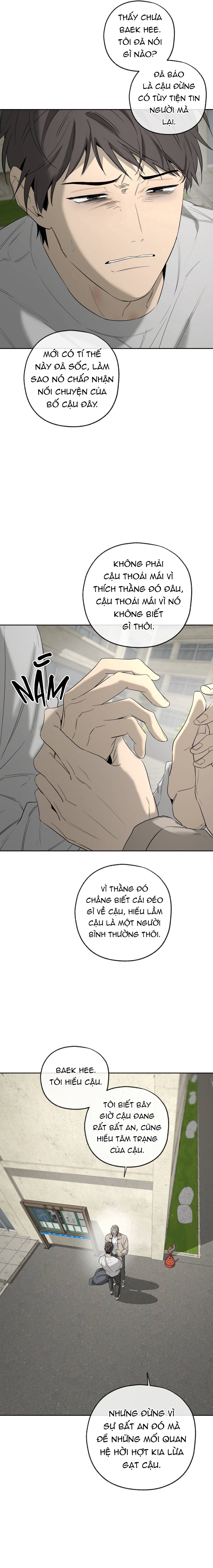 Chuyện Của Yang Il Woo Và Tôi Chap 34 - Next Chap 35