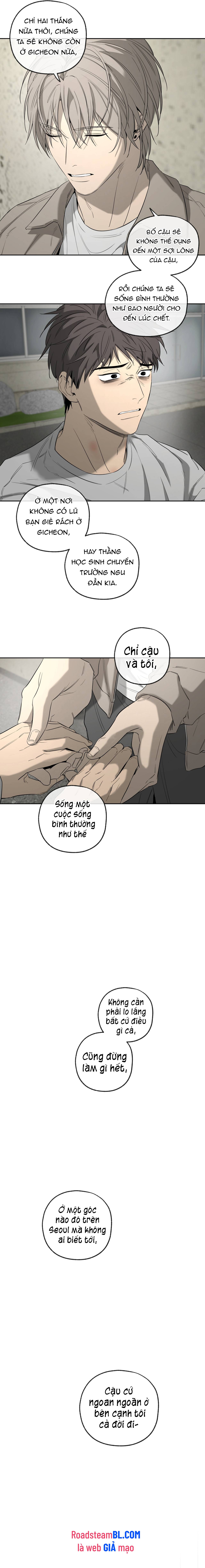 Chuyện Của Yang Il Woo Và Tôi Chap 34 - Next Chap 35