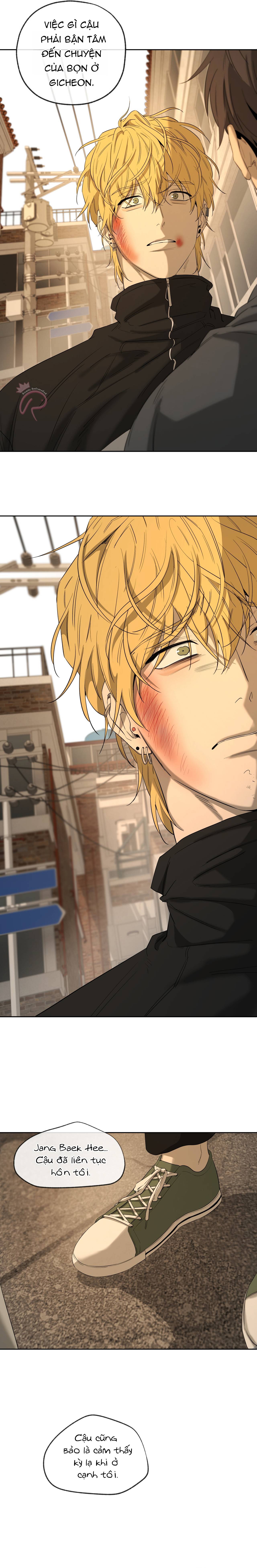 Chuyện Của Yang Il Woo Và Tôi Chap 35 - Next Chap 36