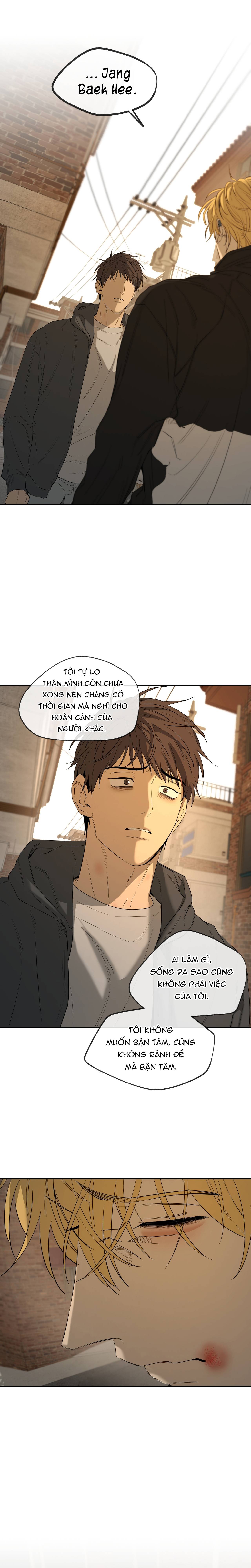 Chuyện Của Yang Il Woo Và Tôi Chap 35 - Next Chap 36