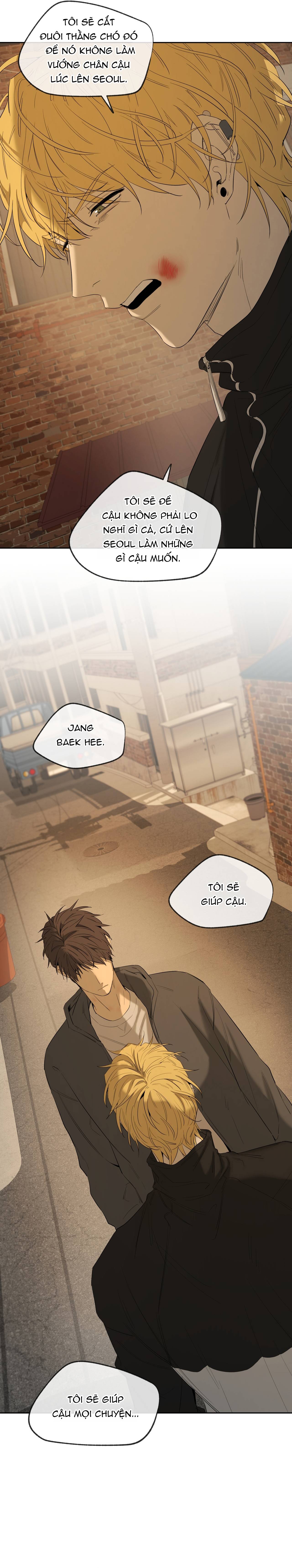 Chuyện Của Yang Il Woo Và Tôi Chap 35 - Next Chap 36