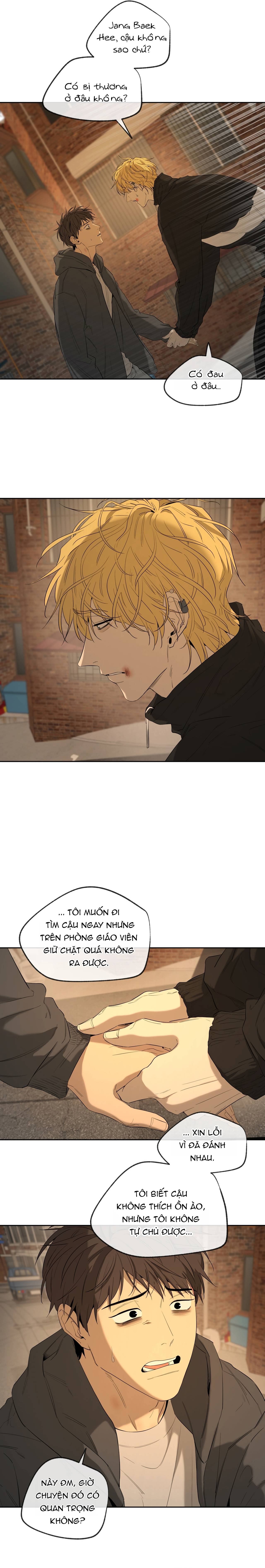 Chuyện Của Yang Il Woo Và Tôi Chap 35 - Next Chap 36