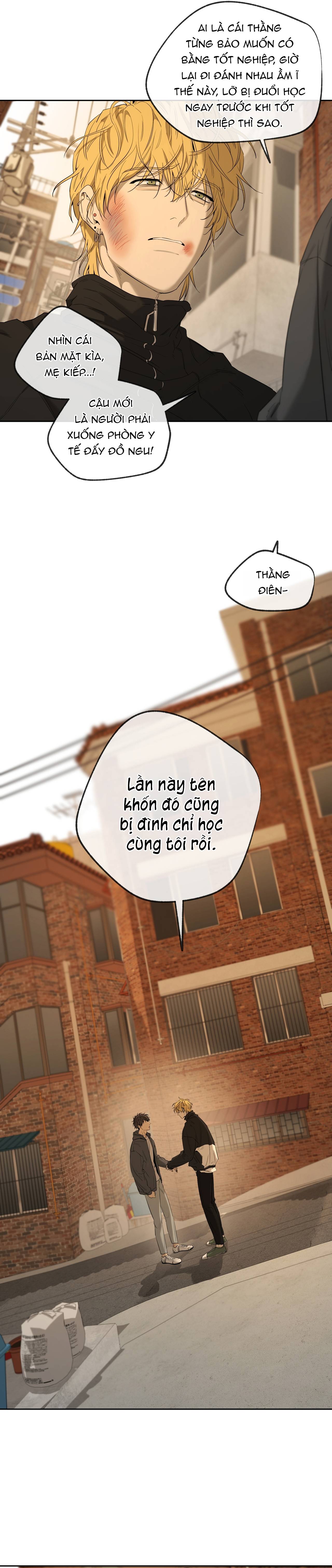 Chuyện Của Yang Il Woo Và Tôi Chap 35 - Next Chap 36