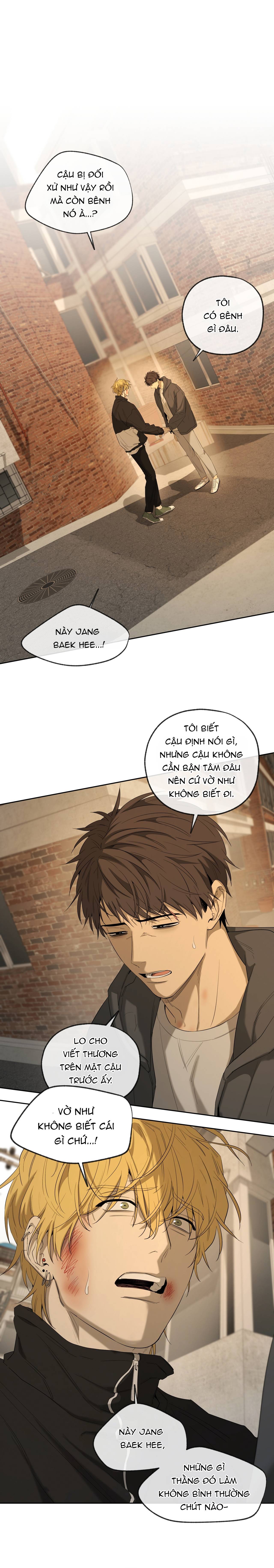 Chuyện Của Yang Il Woo Và Tôi Chap 35 - Next Chap 36