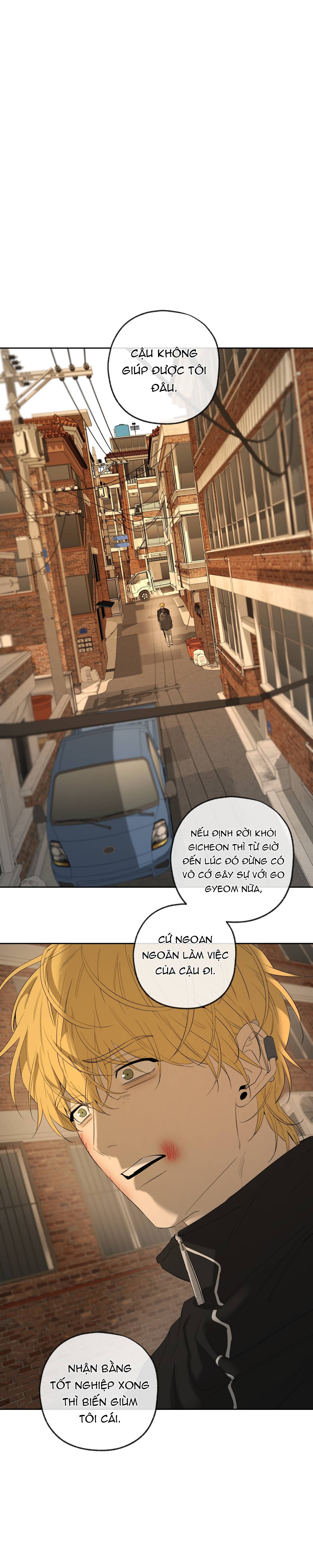 Chuyện Của Yang Il Woo Và Tôi Chap 36 - Next Chap 37
