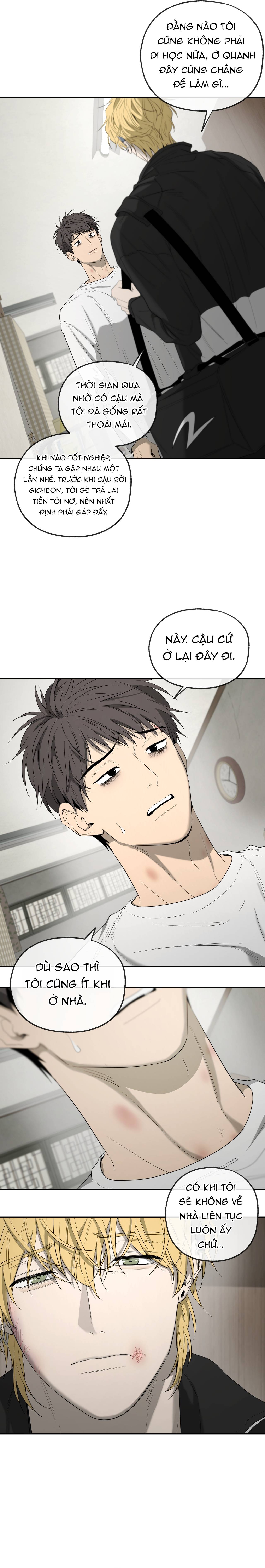 Chuyện Của Yang Il Woo Và Tôi Chap 36 - Next Chap 37