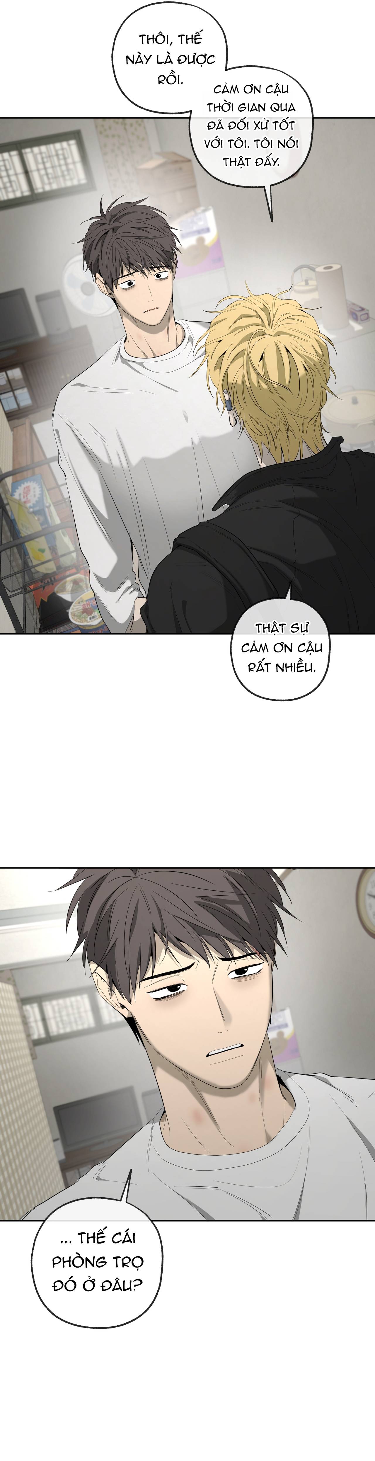 Chuyện Của Yang Il Woo Và Tôi Chap 36 - Next Chap 37