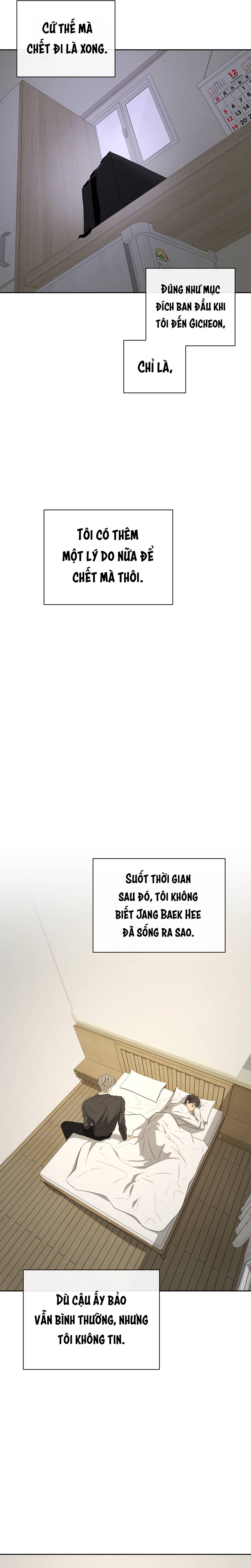 Chuyện Của Yang Il Woo Và Tôi Chap 36 - Next Chap 37