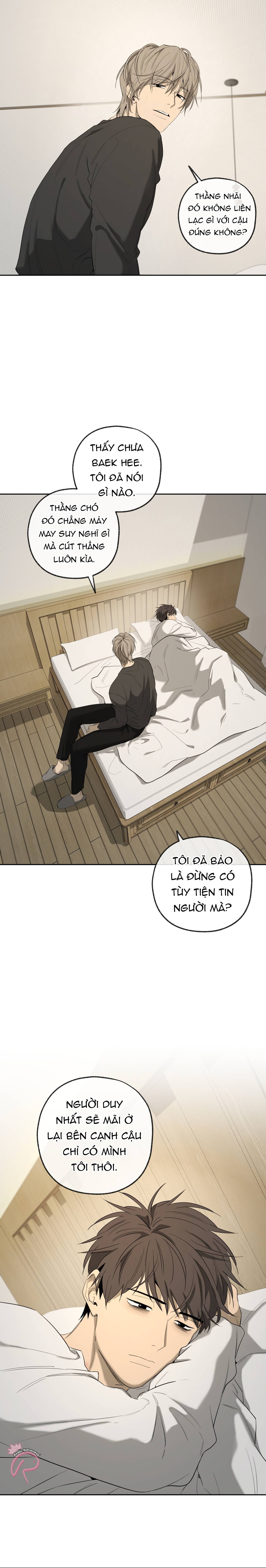 Chuyện Của Yang Il Woo Và Tôi Chap 36 - Next Chap 37