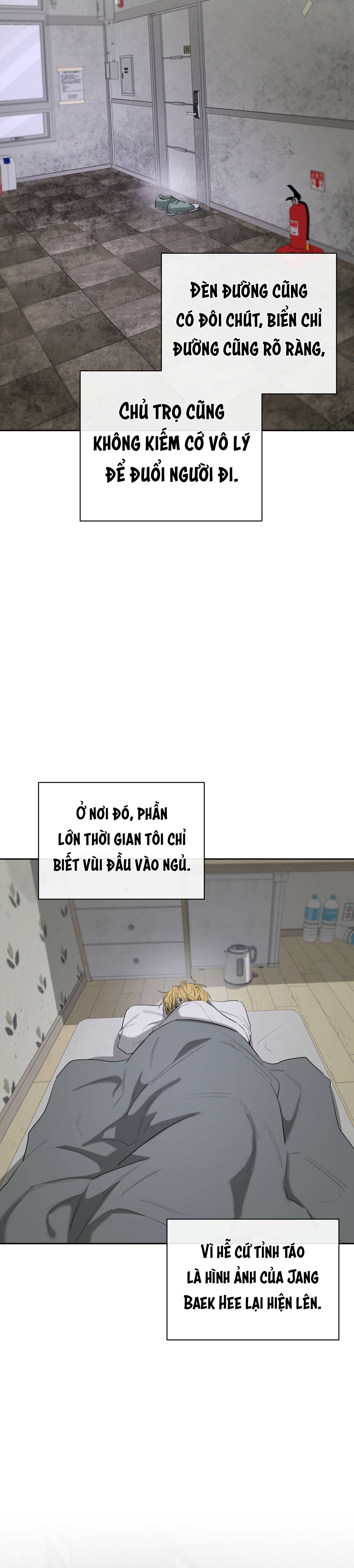 Chuyện Của Yang Il Woo Và Tôi Chap 36 - Next Chap 37