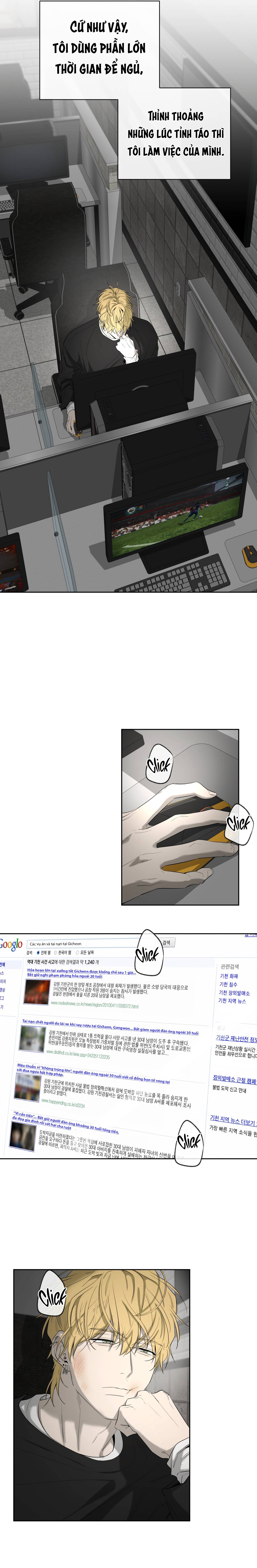 Chuyện Của Yang Il Woo Và Tôi Chap 36 - Next Chap 37