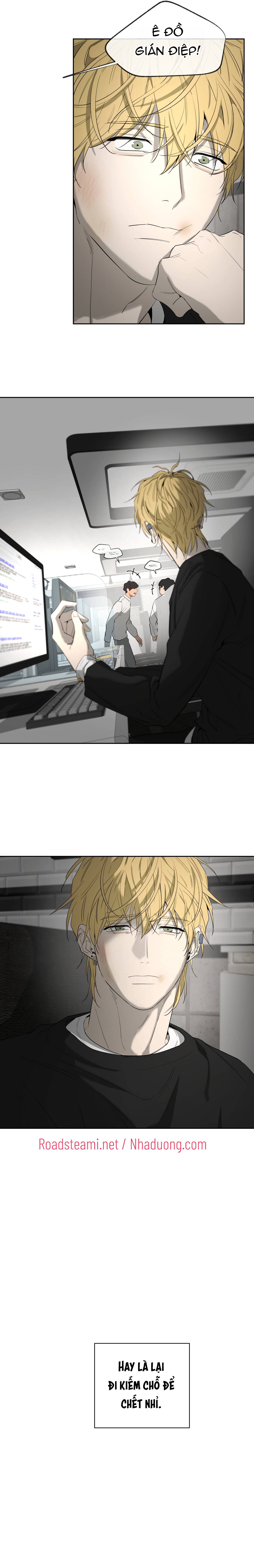 Chuyện Của Yang Il Woo Và Tôi Chap 36 - Next Chap 37
