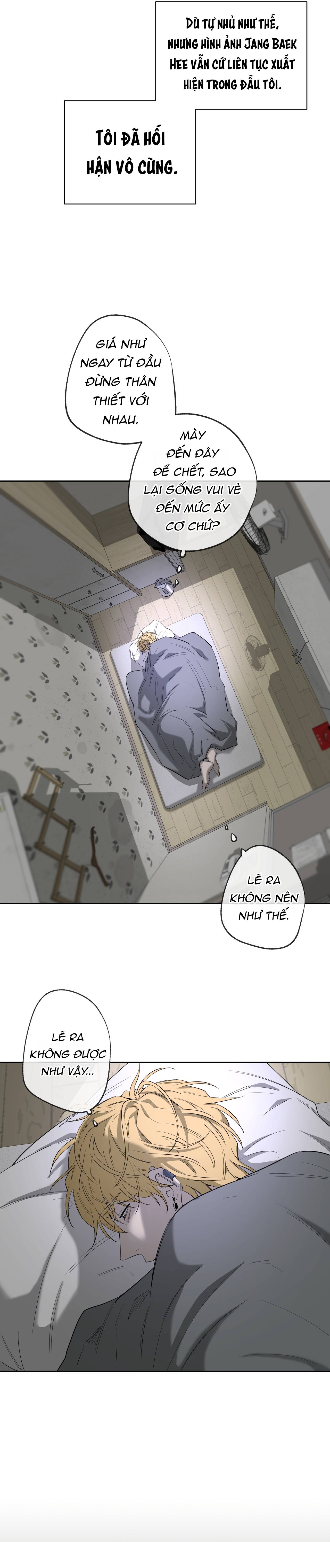 Chuyện Của Yang Il Woo Và Tôi Chap 36 - Next Chap 37