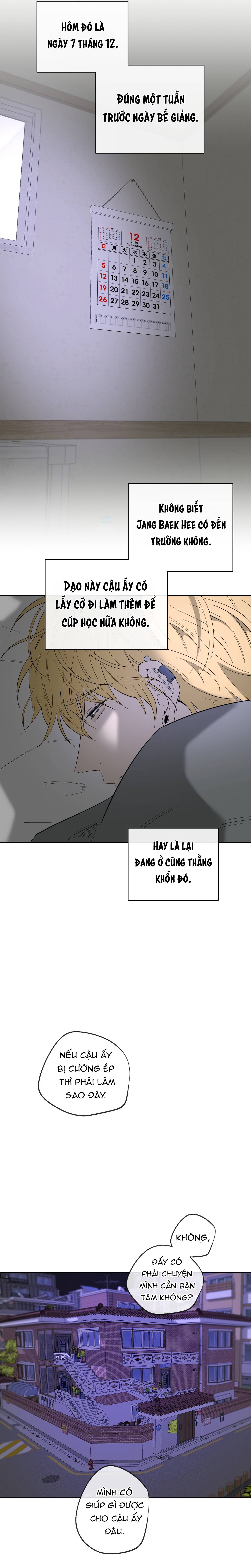 Chuyện Của Yang Il Woo Và Tôi Chap 36 - Next Chap 37