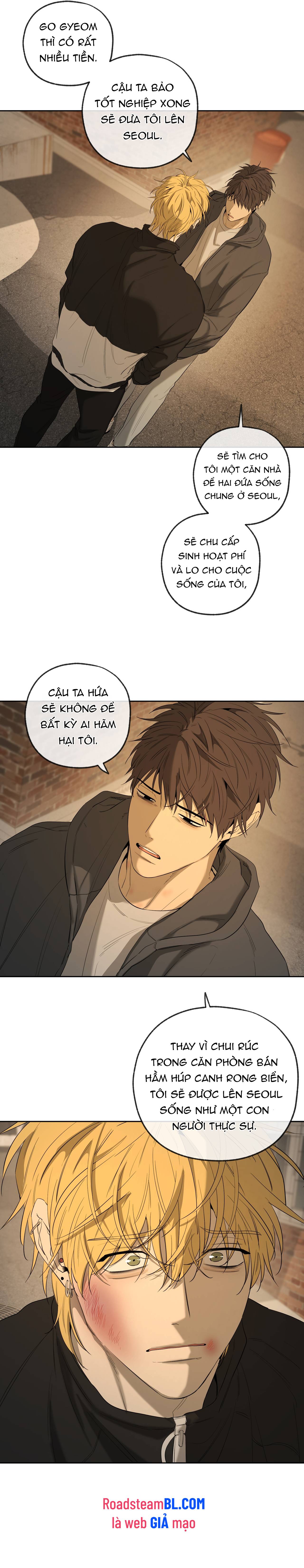 Chuyện Của Yang Il Woo Và Tôi Chap 36 - Next Chap 37