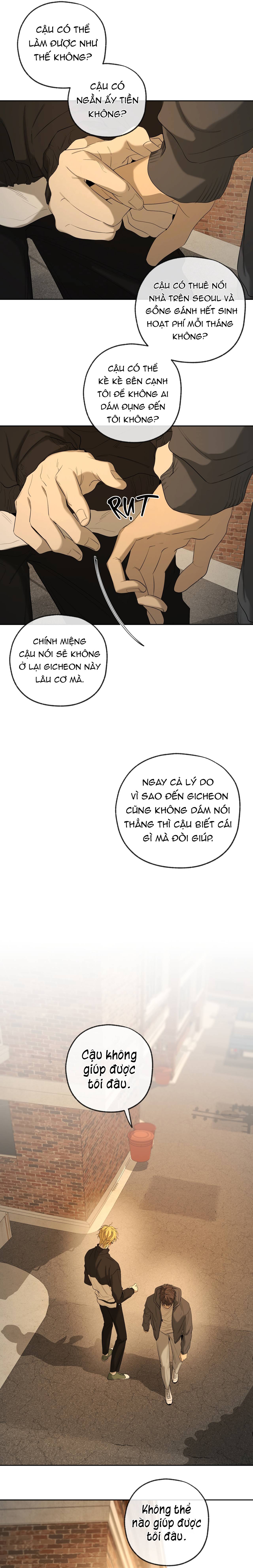 Chuyện Của Yang Il Woo Và Tôi Chap 36 - Next Chap 37