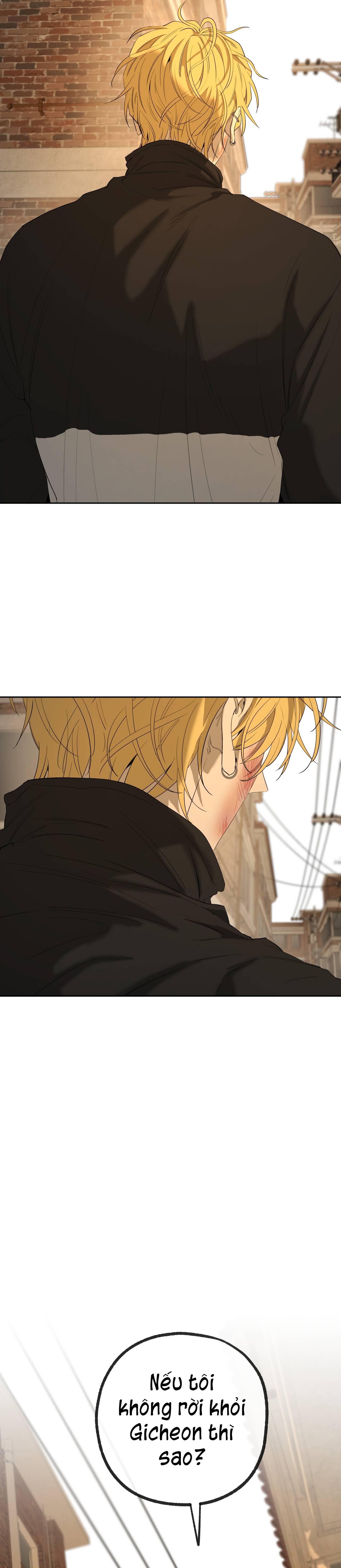 Chuyện Của Yang Il Woo Và Tôi Chap 36 - Next Chap 37