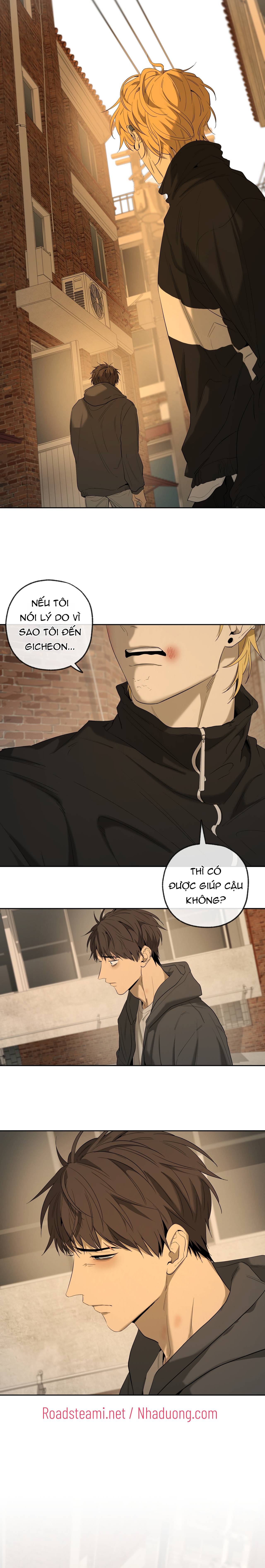 Chuyện Của Yang Il Woo Và Tôi Chap 36 - Next Chap 37