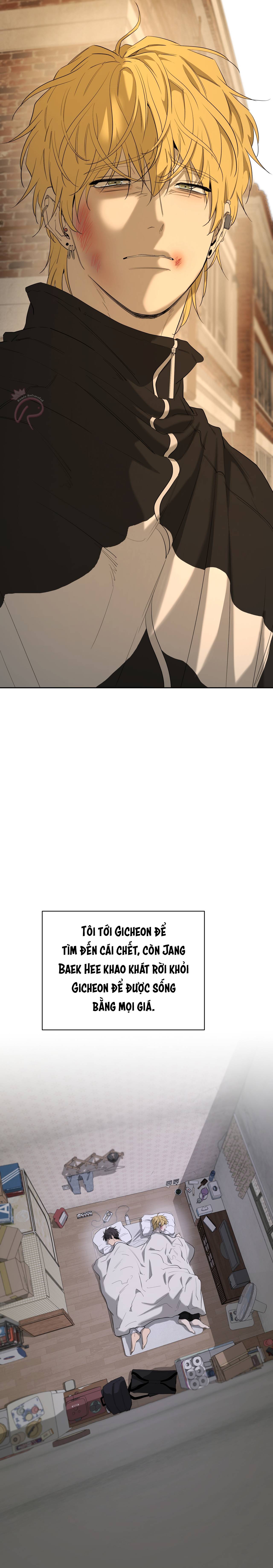 Chuyện Của Yang Il Woo Và Tôi Chap 36 - Next Chap 37