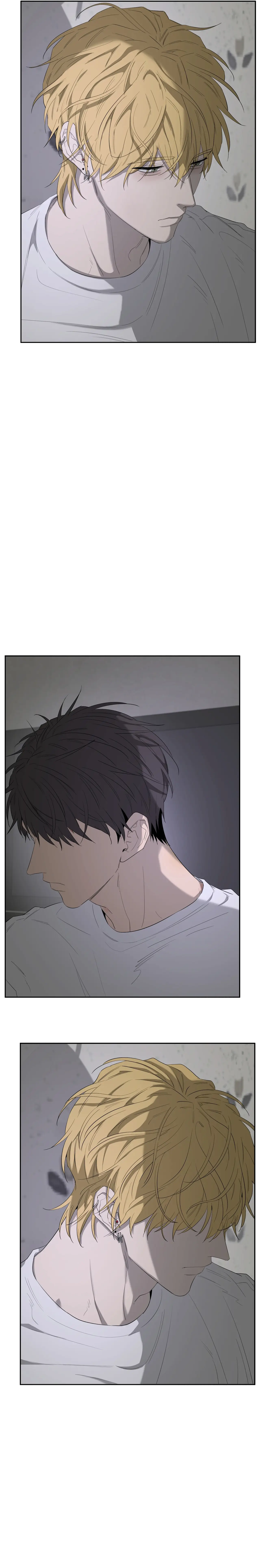 Chuyện Của Yang Il Woo Và Tôi Chap 37 - Next Chap 38