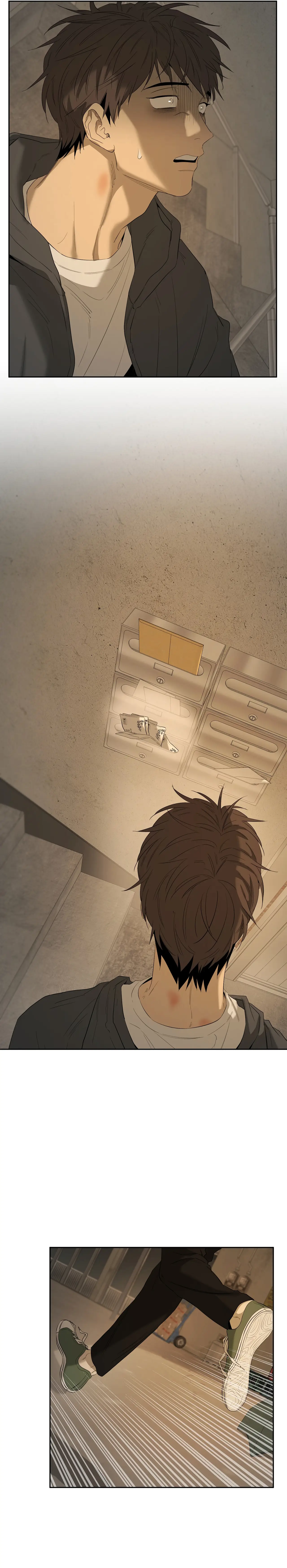 Chuyện Của Yang Il Woo Và Tôi Chap 37 - Next Chap 38