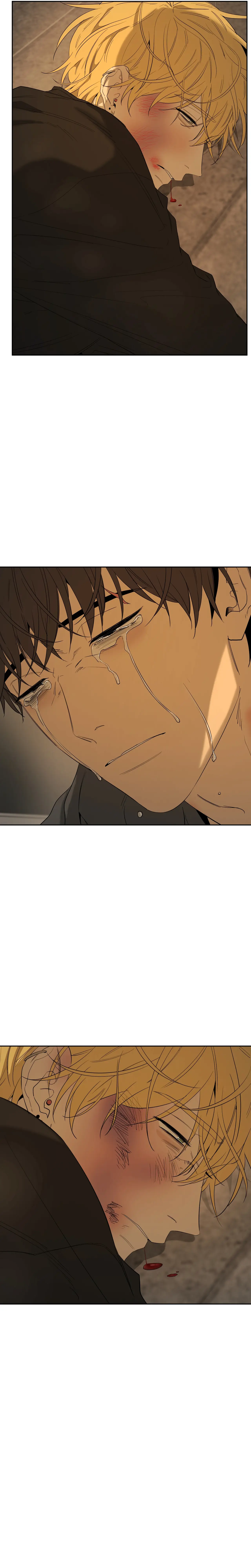 Chuyện Của Yang Il Woo Và Tôi Chap 37 - Next Chap 38