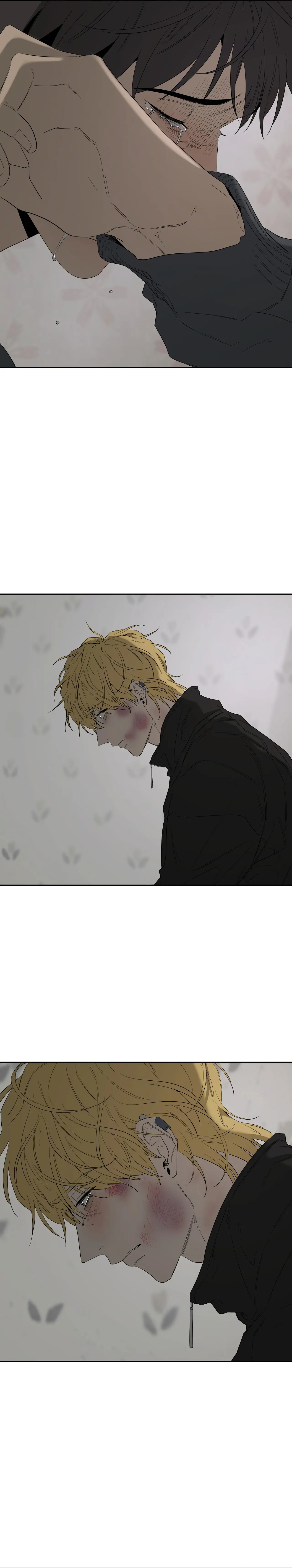 Chuyện Của Yang Il Woo Và Tôi Chap 37 - Next Chap 38