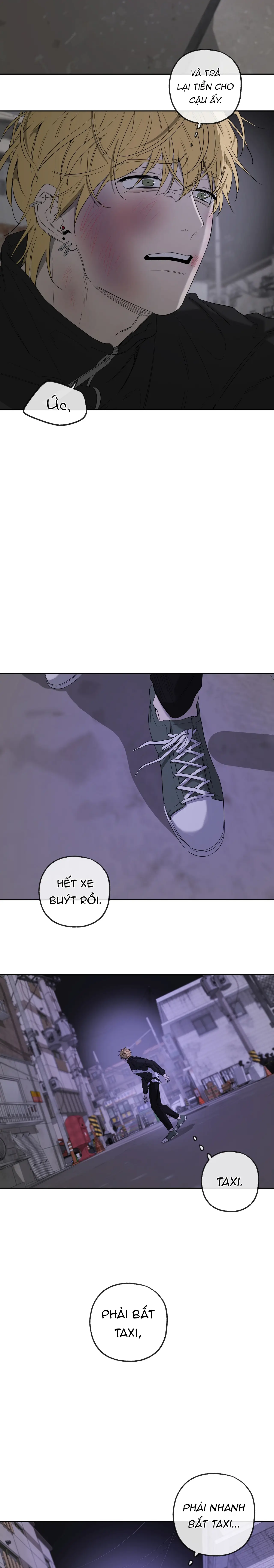 Chuyện Của Yang Il Woo Và Tôi Chap 37 - Next Chap 38